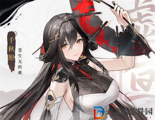深空之眼澄心陵光神格推薦