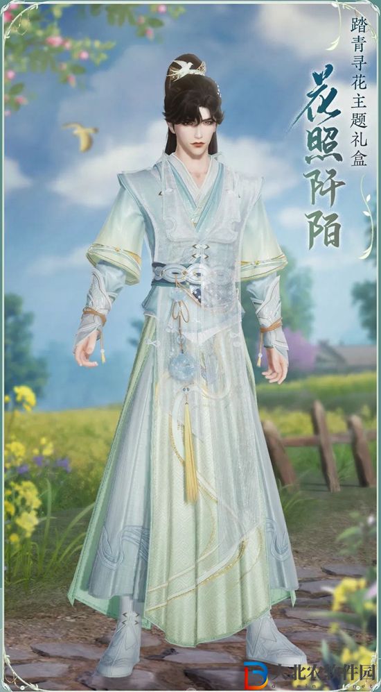 劍網(wǎng)3新同人禮盒多少*
