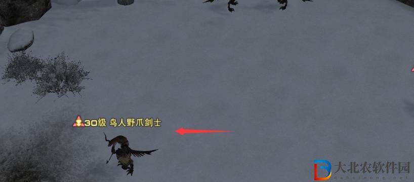 ff14黑渦團鳥人野爪劍士在哪