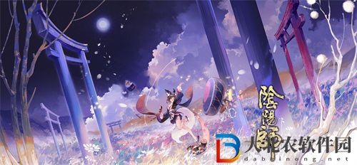 陰陽師偽晴明打法攻略一覽