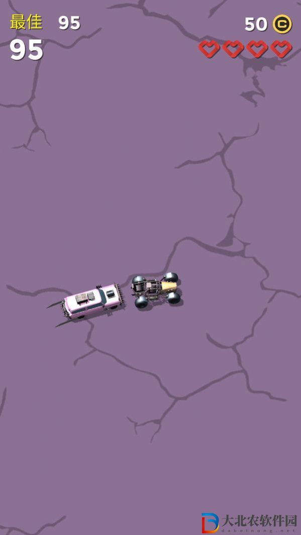 汽車來撞車吧
