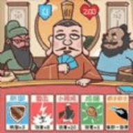 爆笑三國梗傳