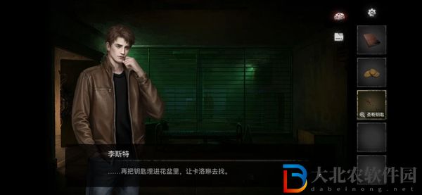 黑暗筆錄攻略大全-黑暗筆錄全關(guān)卡圖文攻略