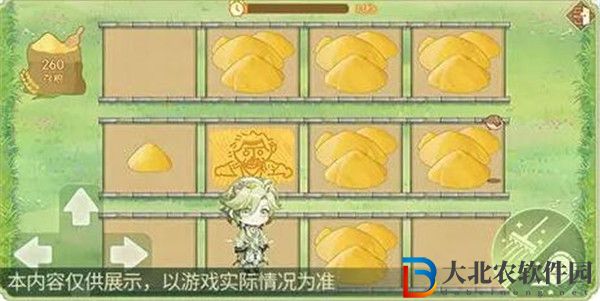 食物語曬谷逐雀活動怎么玩 食物語曬谷逐雀活動介紹