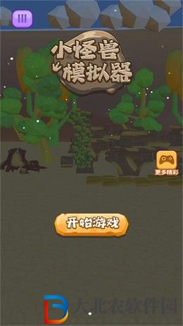 小怪獸模擬器