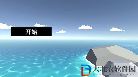 非常瘋狂的鹿