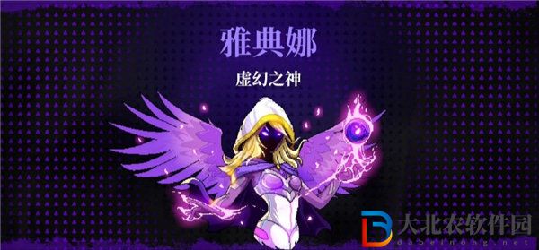 霓虹深淵無限雅典娜怎么打 霓虹深淵無限雅典娜打法攻略