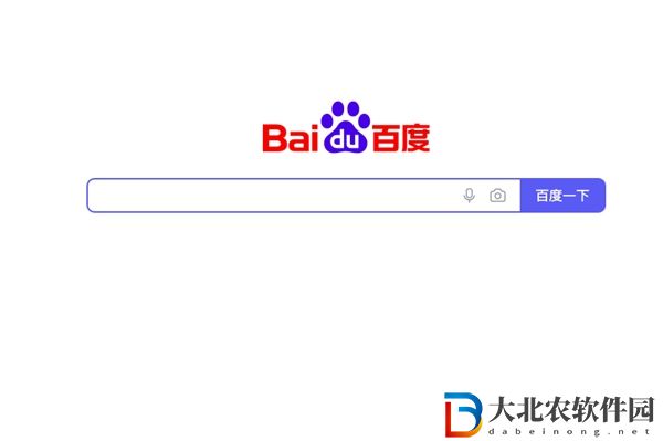 文心一言什么時(shí)候上線-文心一言ERNIE Bot上線時(shí)間