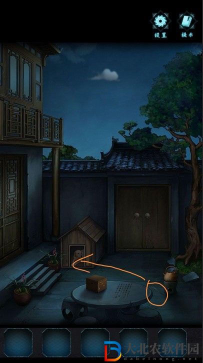 《戲法門》第一章攻略