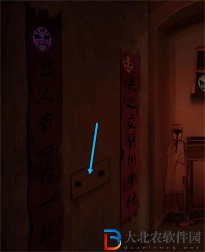 情棺攻略大全-情棺游戲全章節(jié)圖文攻略