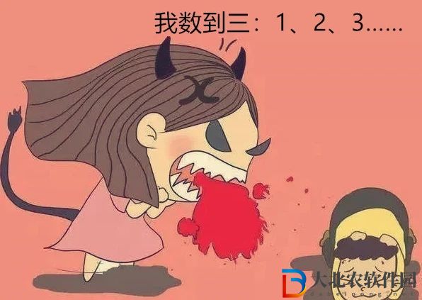 勞資蜀道山什么網絡語-勞資蜀道山梗來源出處