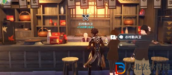 原神蛋包飯圓舞曲怎么做-原神蛋包飯圓舞曲制作方法