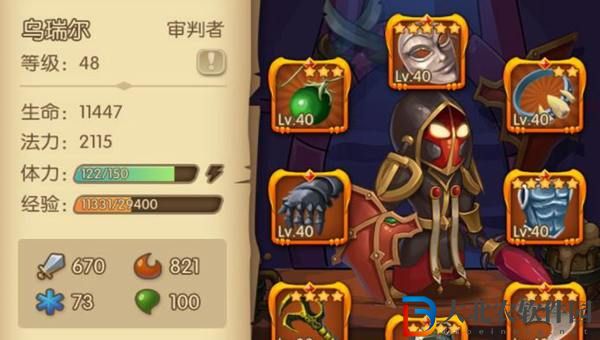 寶箱與勇士80級(jí)后該怎么玩-寶箱與勇士80級(jí)后的玩法介紹