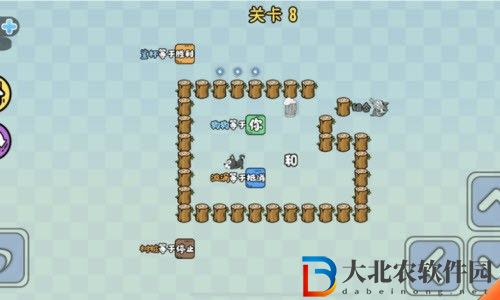 這也能行