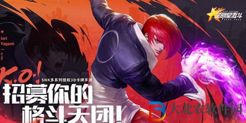 全**
激斗預約禮包怎么領-全**
激斗預約禮包領取攻略