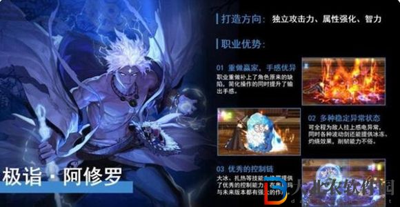 dnf110版本新手玩什么職業-110版本新手職業推薦