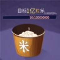 解壓神器傳說(shuō)