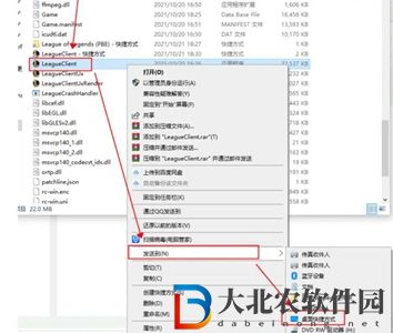 云頂之弈s7英雄有哪些-云頂之弈s7英雄全覽圖