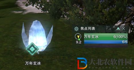 劍三陰陽兩界觸發(fā)條件-劍網(wǎng)3陰陽兩界奇遇攻略