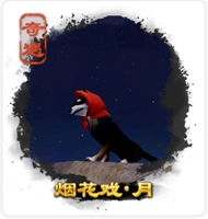 劍三奇遇大全-劍三奇遇觸發(fā)前置條件-劍網(wǎng)3所有奇遇攻略