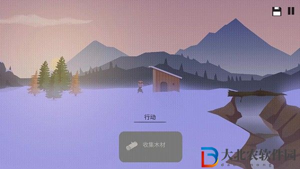 篝火被遺忘的土地