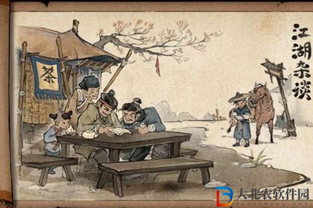 煙雨江湖江湖雜談季夏答案一覽