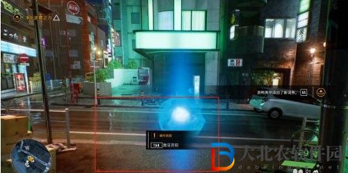 幽靈線東京靈視怎么用-幽靈線東京靈視使用方法