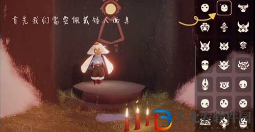光遇打不開一直轉圈怎么辦-打不開一直轉圈解決辦法