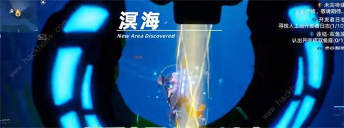 幻塔暗源區進入方法攻略