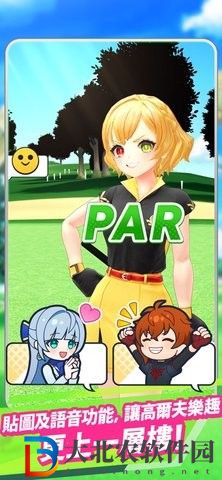 白貓GOLF