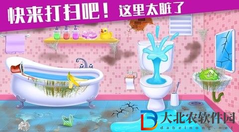 收納專家