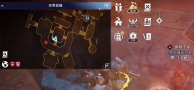 黑色沙漠隱藏的某個東西怎么做-隱藏的某個東西任務攻略