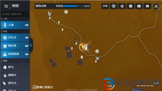 諾亞之心伴我同行奇遇任務(wù)觸發(fā)方法、流程攻略