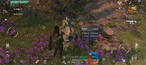 黎明覺醒孔雀石獲取方法攻略
