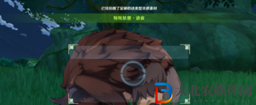 原神耗耗馱獸進食怎么完成-耗耗馱獸進食完成攻略