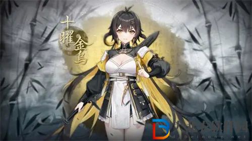 深空之眼十曜金烏陣容搭配推薦