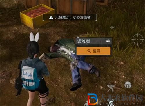 黎明覺醒密信任務(wù)完成攻略