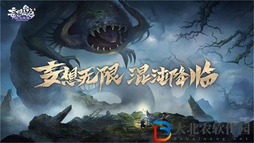 妄想山海脂玉怎么獲取 妄想山海脂玉獲取方法攻略