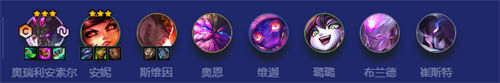 金鏟鏟之戰(zhàn)七法龍魂龍王陣容玩法攻略