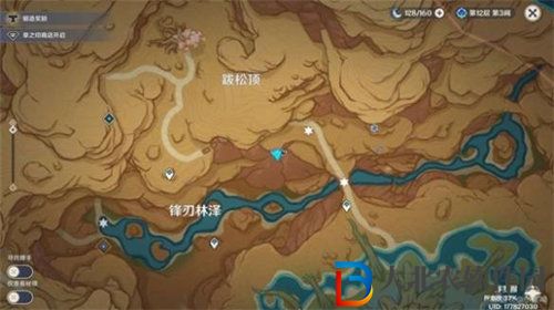 原神六朵憂曇花位置詳情介紹