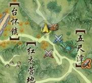 劍三萬靈當歌觸發條件-劍網3萬靈當歌奇遇攻略