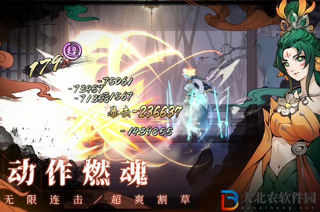 斗詭禮包碼有哪些-斗詭禮包碼大全2022