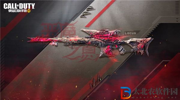 使命召喚手游locus惡魔之息怎么樣 使命召喚手游惡魔之息系列一覽