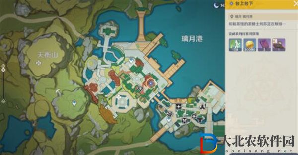 原神臺上臺下任務怎么完成-原神臺上臺下任務攻略