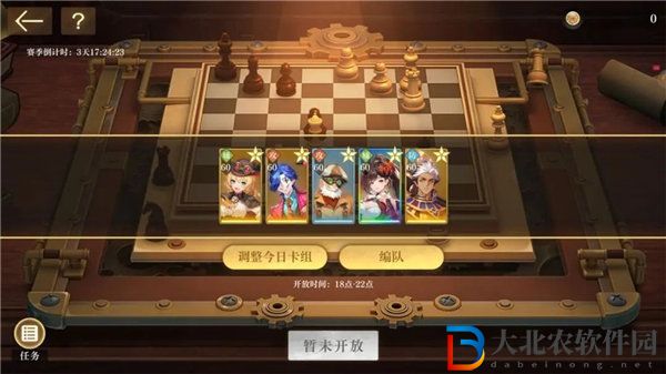 空之要塞啟航臻選對擂第二期什么時候開放 空之要塞啟航臻選對擂第二期介紹