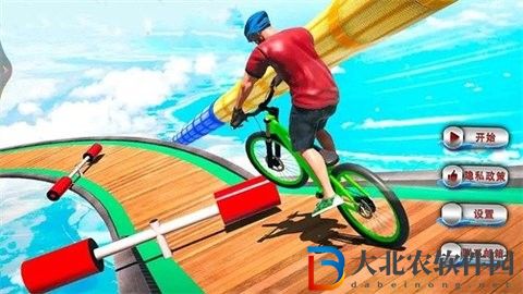 一起單車