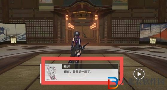 深空之眼7-4怎么過-深空之眼7-4通關攻略