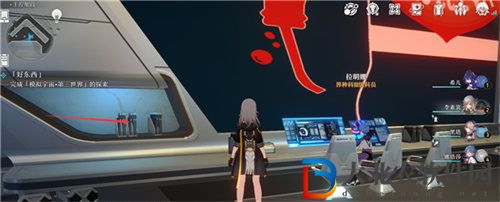 崩壞星穹鐵道崇高道德的贊許獲取方法攻略