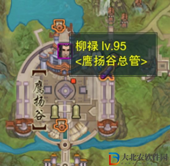 劍三關外商觸發條件-劍網3關外商奇遇攻略