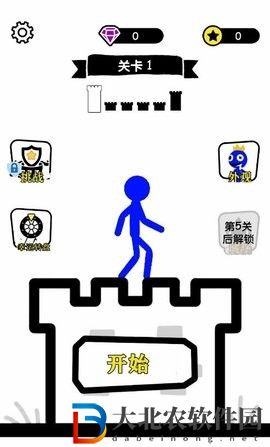 無敵小勇士